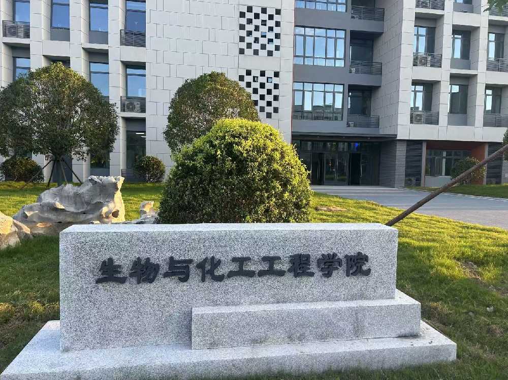 札达县扬州职业大学体育场高杆灯项目